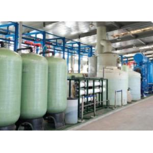 Buy cheap ISO9000 Water Purification Equipments Nickel Chromium Accessories from wholesalers