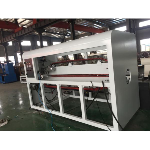 Buy cheap Automatic Water Supply PVC Pipe Extrusion Machine from wholesalers