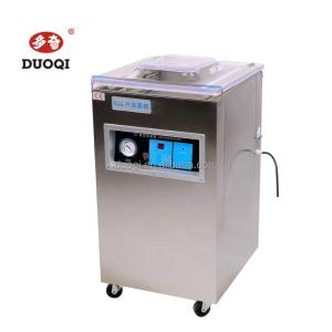 Buy cheap Automatic Chamber Vacuum Packaging Machine Easy Operation With App Control from wholesalers