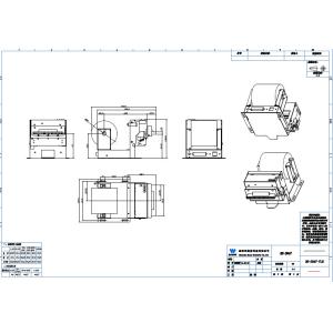 Small 203 dpi Kiosk Custom Thermal Printer Module With Auto Cutter For ATM /