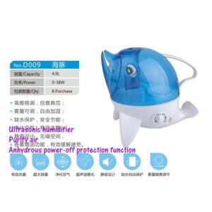 Buy cheap Atomizing humidifier ，Ultrasonic wave humidifier，Aromatherapy machine from wholesalers