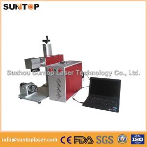 Gears portable fiber laser marking machine small portable model