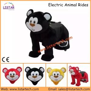 China Kiddie Rides Amusement Rocking Horse on Animal Rides, Kiddie Horse Ride in Amusement Park on sale