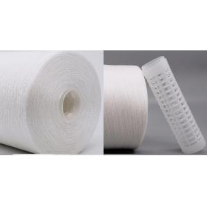 Buy cheap 40/2 Brand High Tenacity Polyester Spun Yarn For Sewing Thread AAA Grade from wholesalers