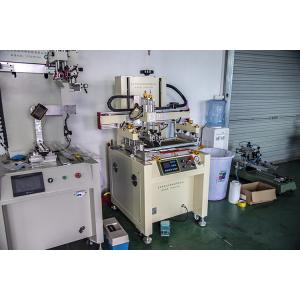 Buy cheap 800PCS/H 500×600mm Automatic Screen Printing Machine from wholesalers