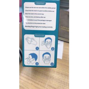 Buy cheap Non Woven Folding  Kn95 Dust Mask  CE FDA Certified 95% - 99.9% High BFE from wholesalers