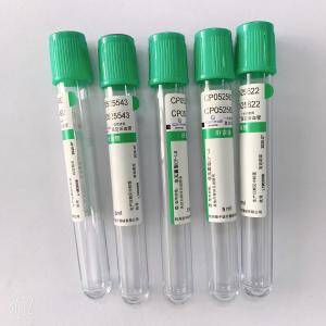 Buy cheap Consumable Lithium Heparin Tube High Compatibility With Serum Index product