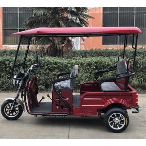 Buy cheap Folding 130cc Tricycle For Adults With Disabilities from wholesalers