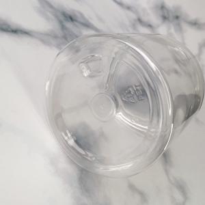 Buy cheap Customized Transparent Plastic Jar Containers With Logo And Foil Seal from wholesalers