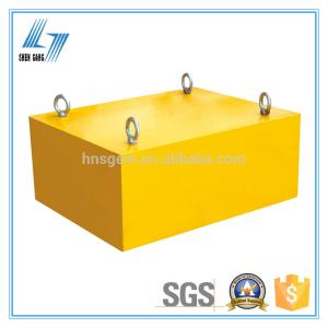 Buy cheap Overband Magnetic Separator for Conveyor Belts from wholesalers