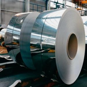 Buy cheap 0.1mm-4mm 201 304 316 321 410 430 Model 316 Stainless Steel Coil with Mill Edge Slit Edge and Customizable Length from wholesalers