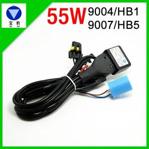 Buy cheap 55W 9004/HB1/9007/HB5 Hi/Lo Beam Bi-xenon Relay Harness from wholesalers