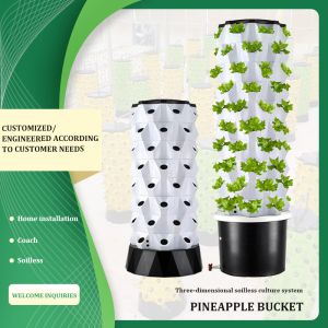 Buy cheap Large Size Tower Shape Hydroponic Growing System for Home Use with 30L Water Tank and 8 Layers from wholesalers