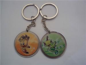 China Epoxy resin dome key chain, China metal key chain manufacturer for poly resin key rings, on sale