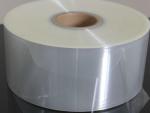 Buy cheap glossy BOPP film for thermal lamination film from wholesalers