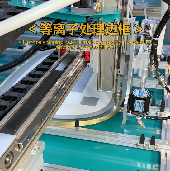 Buy cheap Glue Dispensing Robot Smart Mirror Frame Plasma treatment and Gluing 01mm Accuracy from wholesalers