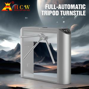 Buy cheap HCW Fingerprint Tripod Turnstile Gate Automatic RS485 Communication Interface from wholesalers