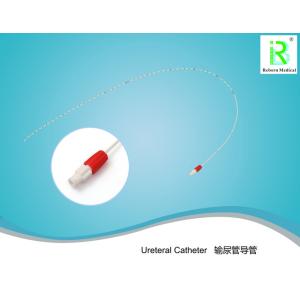 Buy cheap Adaptor Ureteral Catheter 70cm With CE from wholesalers