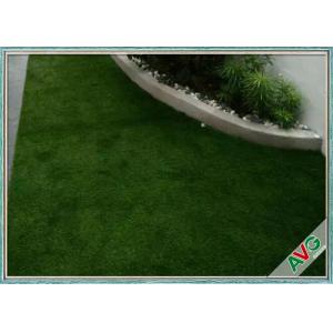 Residential Commercial Outdoor Artificial Grass With Strong Wear Resisting