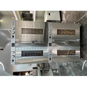 Buy cheap Plc Control Tray Fish Food Vegetable Dryer Machine Fruit Drying Oven Dehydration Dehydrator Machine from wholesalers
