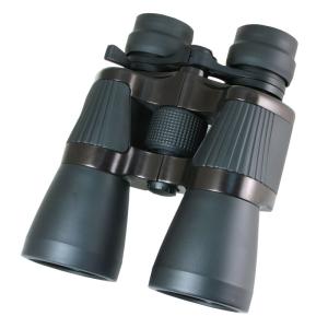 Buy cheap 50mm Zoom Lens Binoculars from wholesalers