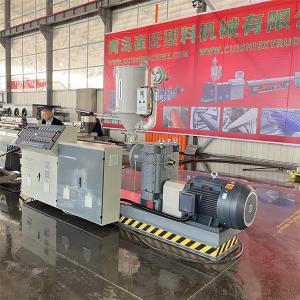 Buy cheap Mild Processing Double Screw Extrusion Machine with PLC/Touch Screen Control System and Performance from wholesalers