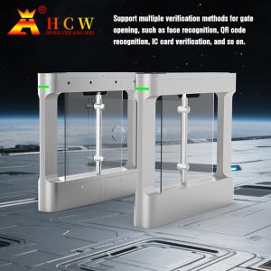 Buy cheap HCW Waterproof IP42 Swing Barrier Turnstile with 10mm Plexiglass and 30-40 People/Minute Throughput for Secure Access Control from wholesalers