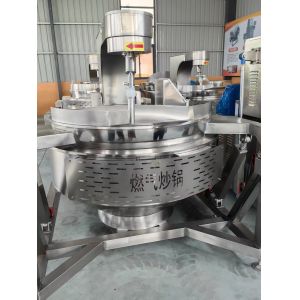 Buy cheap Full-Automatic 100L-1000L Industrial Cooker LPG Gas Cooking Jacket Kettle With Planetary Mixer  from wholesalers