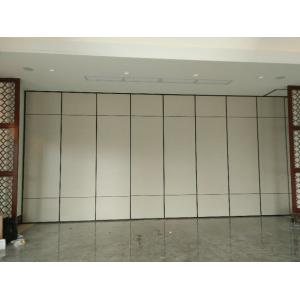 Customized Foldable Operable Acoustic Partition Walls with Aluminum Frame