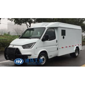 120Km / H 2.771L Cash In Transit Vehicle