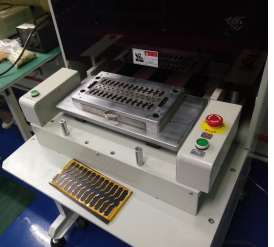 YSPE PCB High Efficiency Punching Machine Overview