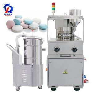 Buy cheap 20 Punch The Output Reaches 40000pcs/H Tablet Press Machine from wholesalers