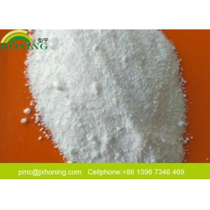 Buy cheap Flame Resistant Granule Urea Moulding Compound Excellent Electrical Properties from wholesalers