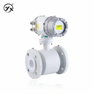 Buy cheap LDC11Y Pipeline Electromagnetic Flowmeter High Accuracy from wholesalers