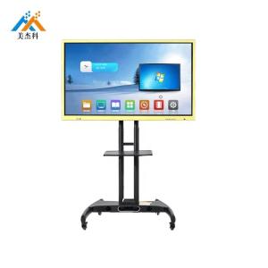 Buy cheap Tempered Glass Screen LCD Digital Signage Display Multimedia Interactive Whiteboard from wholesalers