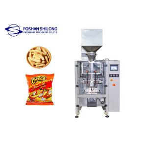 420mm Automatic Granule Packing Machine For Beans Chip Candy