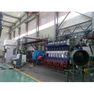 Buy cheap Customized HFO and diesel oil Genset Power Plant Water and air  Cooling Generator 0.4KV-11KV  500-1000RPM from wholesalers