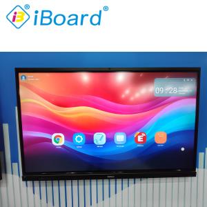 Buy cheap Cursor Control with Interactive Monitor Cursor Speed 100 Dot/s Working Conditions 0°C 40°C from wholesalers