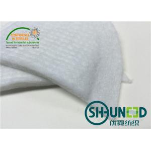 Buy cheap Removable Sewing Shoulder Pads With OEKO - TEX standard 100 Certificate from wholesalers