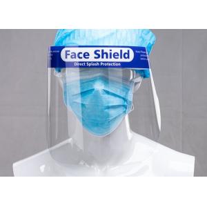 Buy cheap Full Face Coverage 250 Micron Robust Face Shield With Band from wholesalers