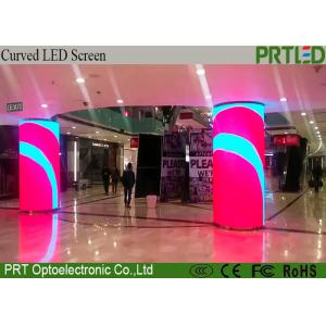 Buy cheap Soft led module 360 curve round p2 p2.5 p4 p5 Cylinder Column led display circular screen from wholesalers