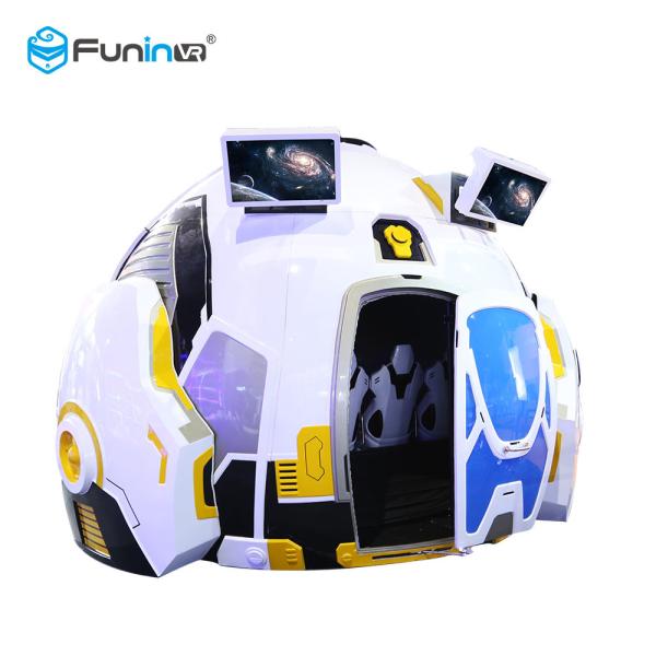 Quality Mini dome 9D cinema for sale