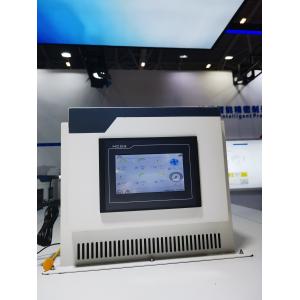 Buy cheap SMT Dust Purification Processor for Chip Mounting Machines from wholesalers