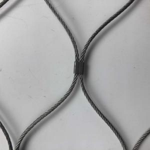 Buy cheap Flexible Strong Stainless Steel Rope Wire Mesh 1x7 Ferruled from wholesalers