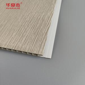 Buy cheap Durable PVC Decoration Panel For Wall And Ceiling Laminated Surface Antiseptic Waterproof Anticorrosive 5mm Thickness from wholesalers