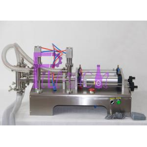 Buy cheap Pneumatic Liquid Filling Divice Double Heads 1000BPH Beverage from wholesalers