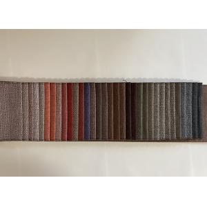 Buy cheap Plain Upholstery Sofa Fabric Linen Look Furniture Cloth from wholesalers