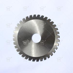 Buy cheap Circular toothed blade from wholesalers