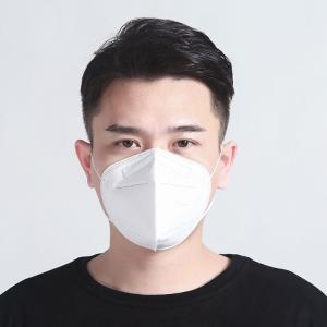 Buy cheap Edge Tidy Foldable Ffp2 Mask Non Stimulating Materials For Textile / Industry from wholesalers