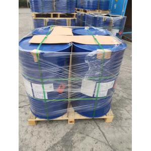 Buy cheap Durable And High Solid Polyamide Epoxy Curing Agent from wholesalers